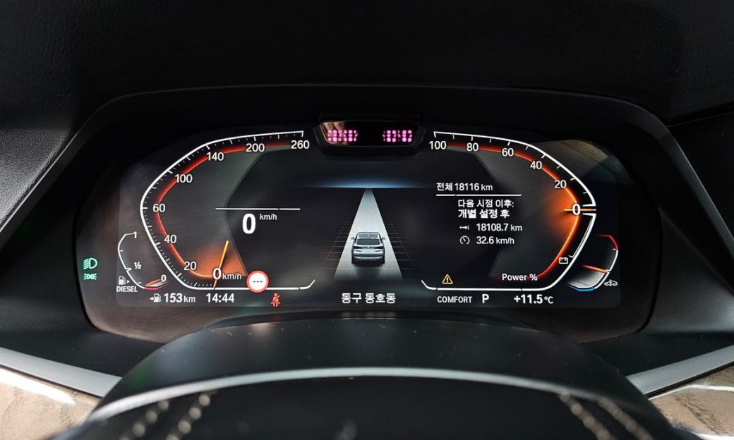 BMW X5 xDrive 30d xLine, 2022
