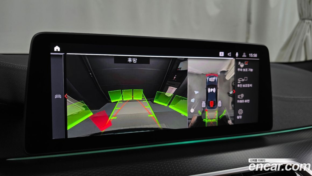 BMW 5-Series 520i M Sport, 2023
