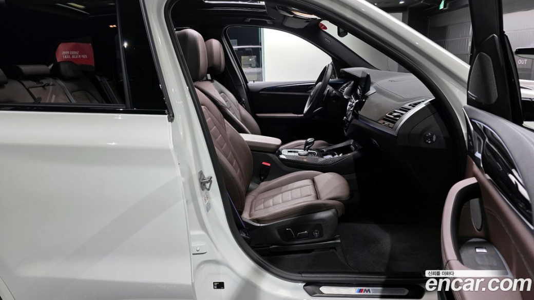 BMW X3 xDrive M40i, 2024