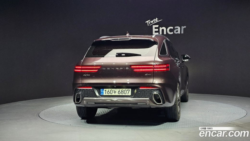 Genesis GV70 2.5T Gasoline AWD, 2021