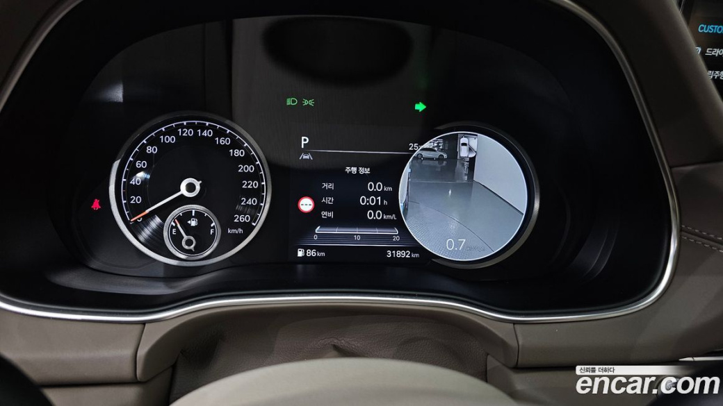 Genesis GV80 2.5T Gasoline AWD, 2023