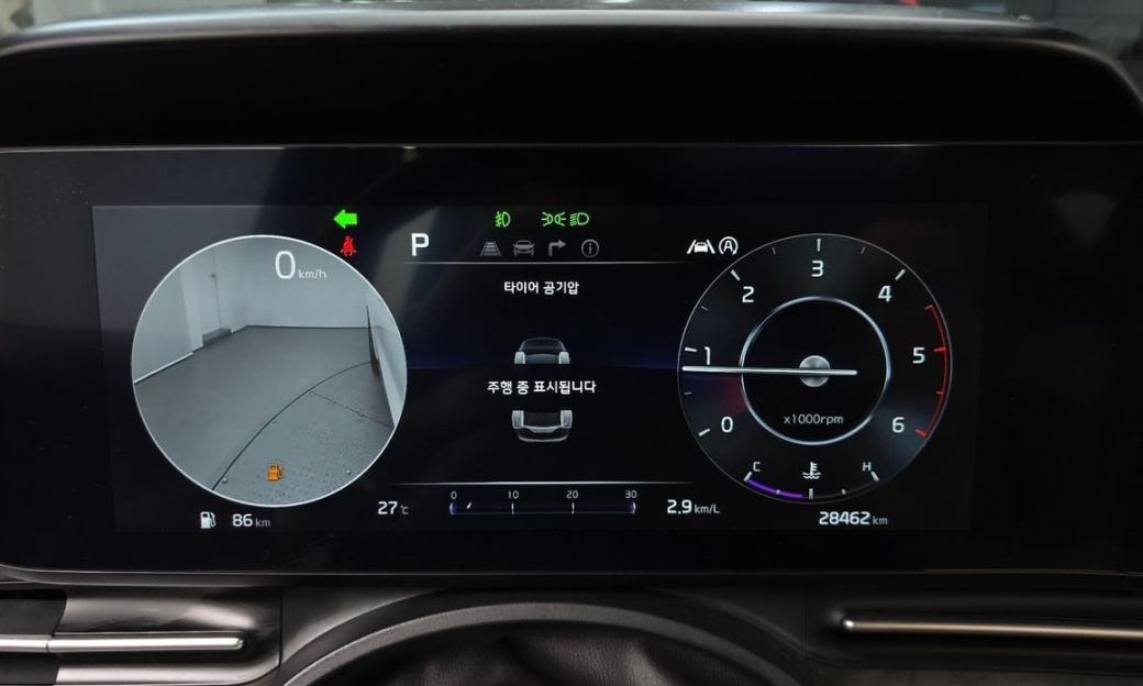 Kia Carnival 9-Seater Signature, 2023