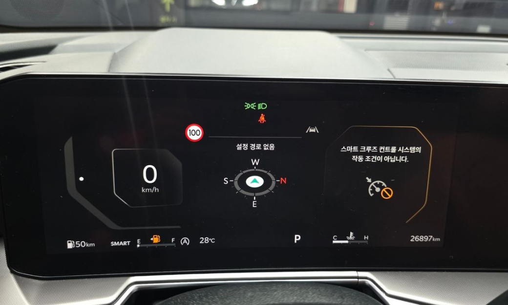 Kia Sorento Gasoline 2.5T 4WD, 2024