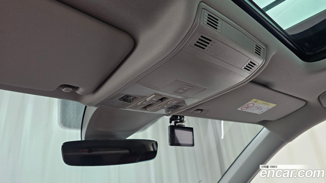 Volkswagen Tiguan 2.0 TSI Prestige, 2023