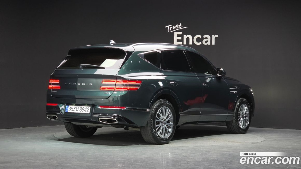 Genesis GV80 2.5T Gasoline AWD, 2022