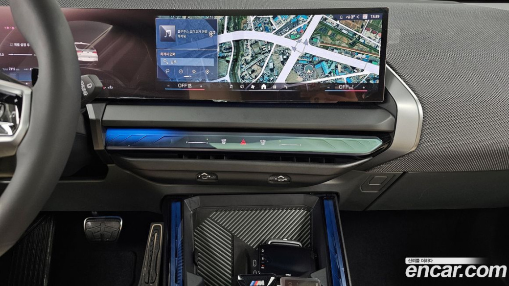 BMW X3 xDrive 20 M Sport Pro, 2025