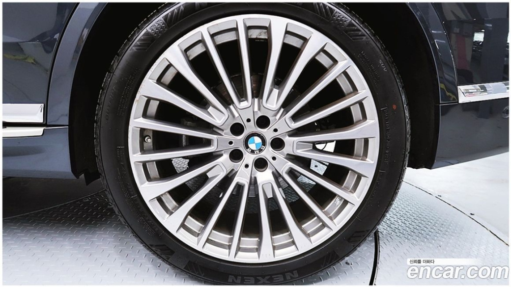 BMW X7 xDrive 40i Design Pure Excellence 6-Seater, 2022