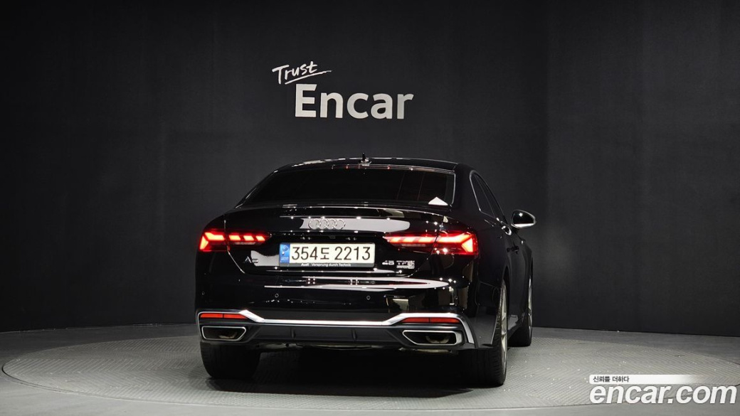 Audi A5 40 TDI Quattro Premium Coupe, 2021