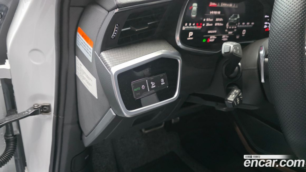 Audi S6 3.0 TDI Quattro, 2022