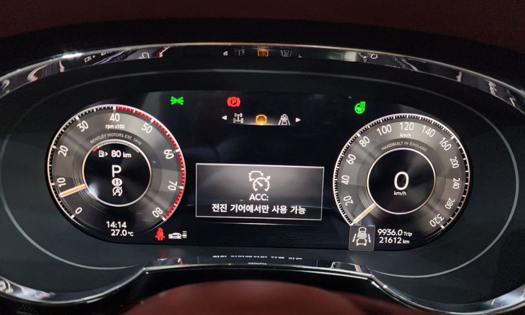 Bentley Bentayga 4.0 V8 Base, 2024