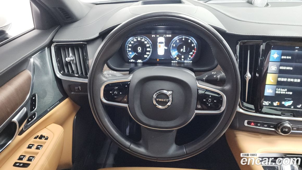 Volvo S90 B6 AWD Inscription, 2021