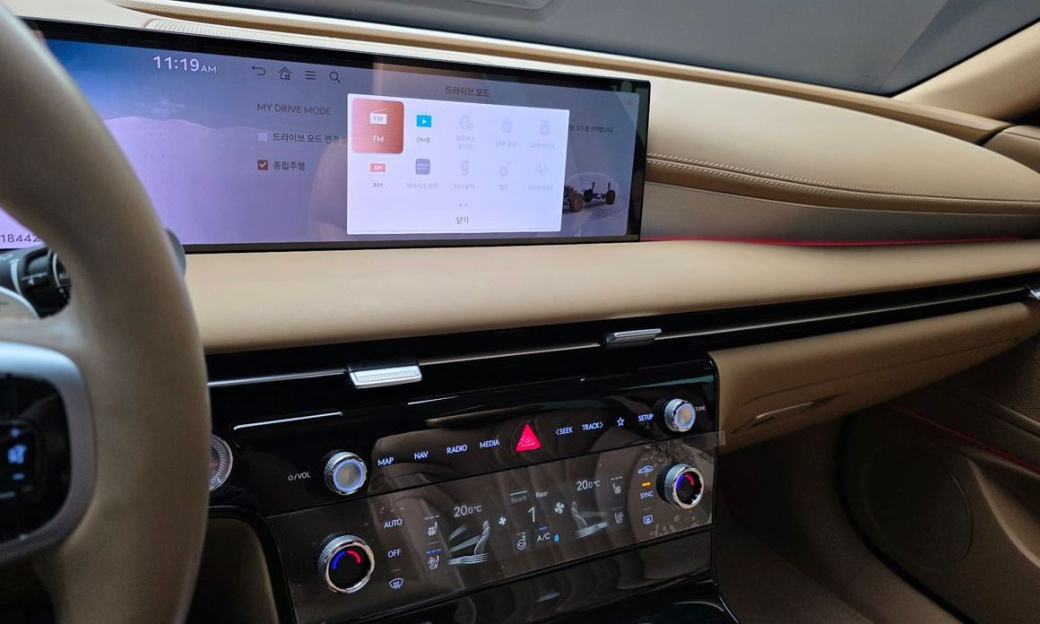 Genesis G80 Gasoline 2.5 Turbo 2WD, 2025