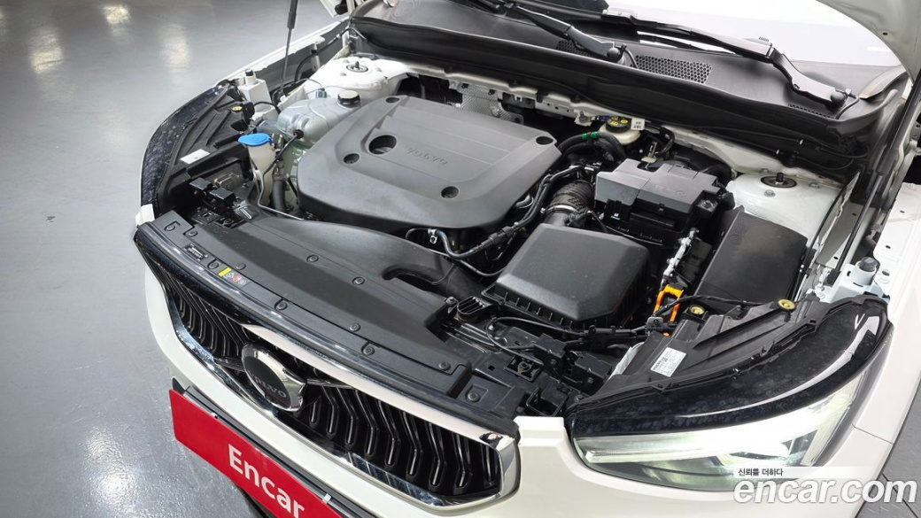 Volvo XC40 B4 Ultimate Bright, 2023