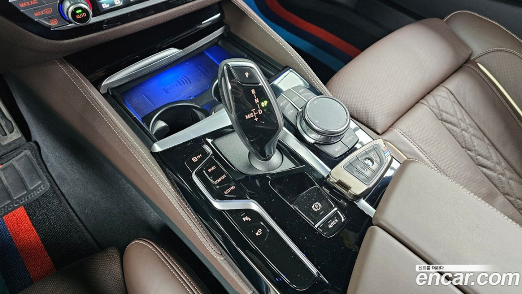 BMW 5-Series 530i M Sport Package, 2023