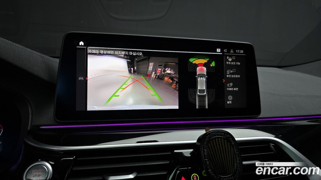 BMW Gran Turismo 630i xDrive M Sport, 2022
