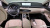 Genesis GV70 2.5T Gasoline AWD, 2023