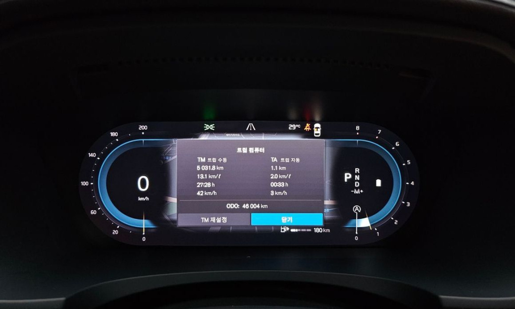 Volvo S90 B5 Ultra Bright, 2024