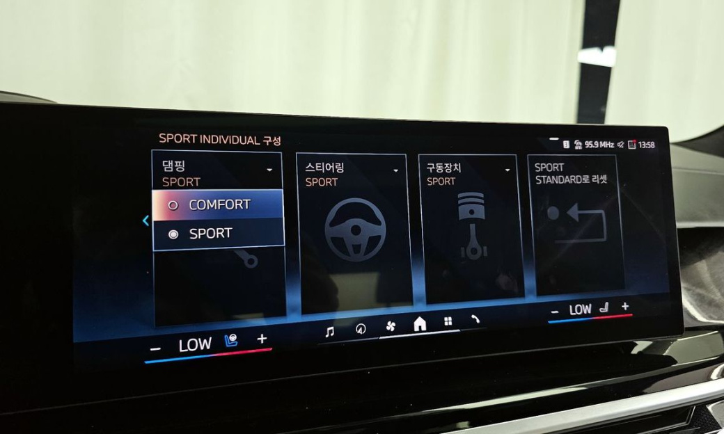 BMW X7 xDrive 40i M Sport 6STR, 2024