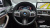 BMW X4 xDrive20d M Sport, 2025