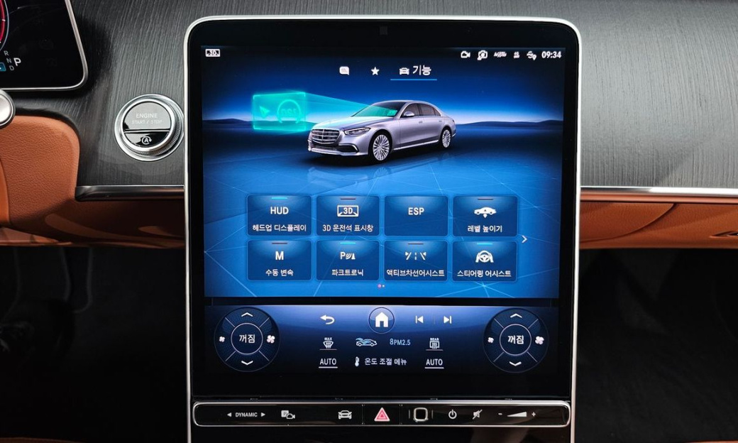 Mercedes-Benz S-Class S350 d, 2022