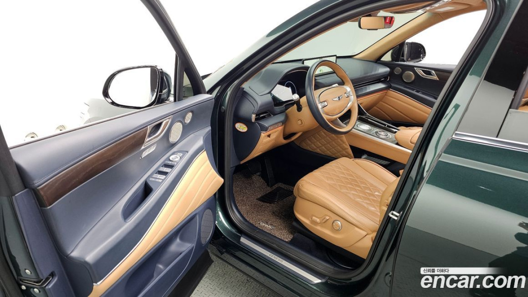 Genesis GV80 2.5T Gasoline AWD, 2022