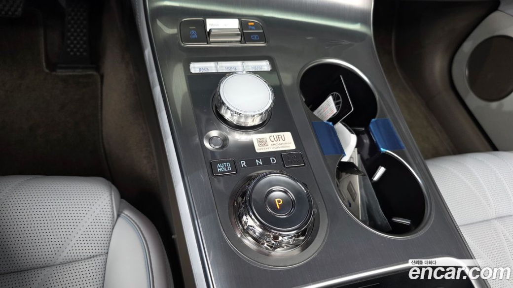 Genesis GV70 2.5T Gasoline 2WD, 2025