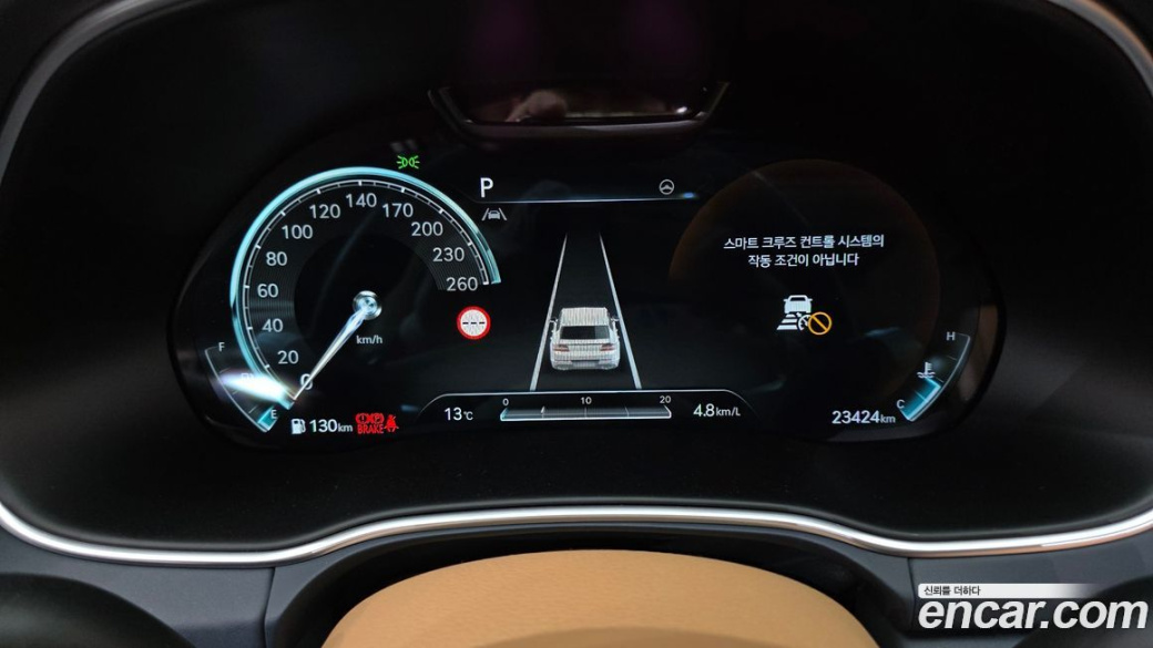 Genesis GV80 2.5T Gasoline AWD, 2022