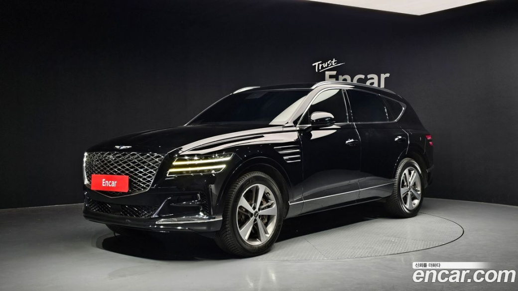 Genesis GV80 2.5T Gasoline AWD, 2022