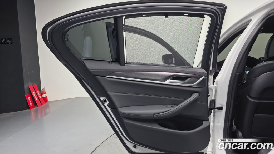 BMW 5-Series 520i M Sport, 2023
