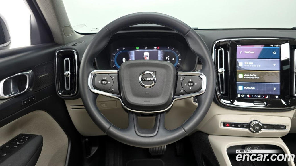 Volvo XC40 B4 Ultimate Bright, 2023