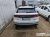 Audi Q8 50 TDI Quattro Premium, 2023