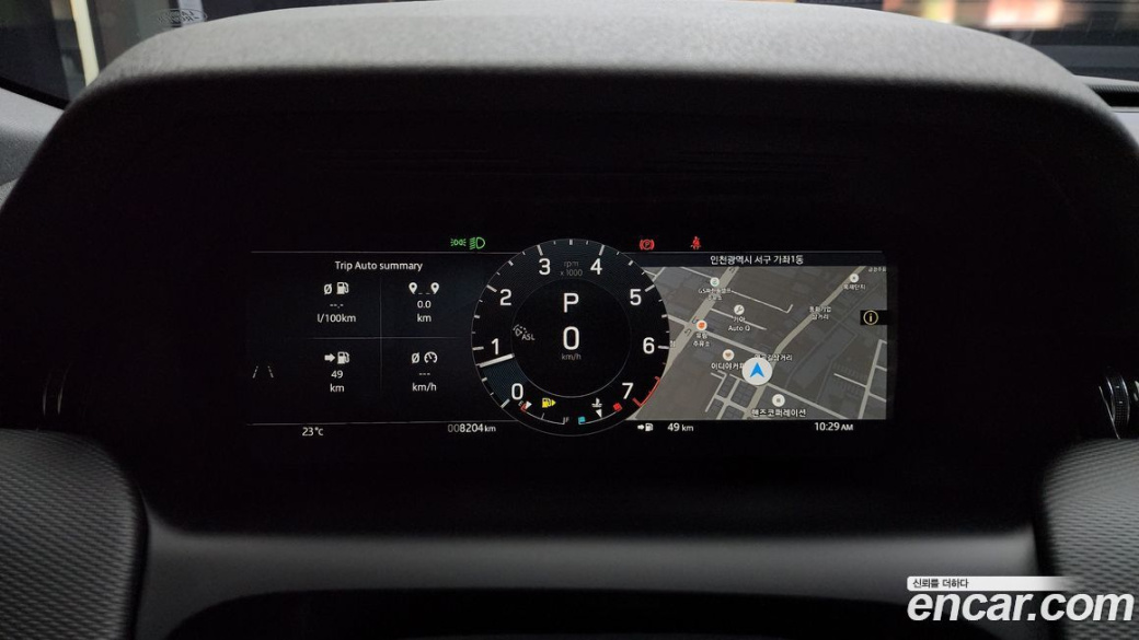 Land Rover Discovery Sport P250 Dynamic SE, 2024