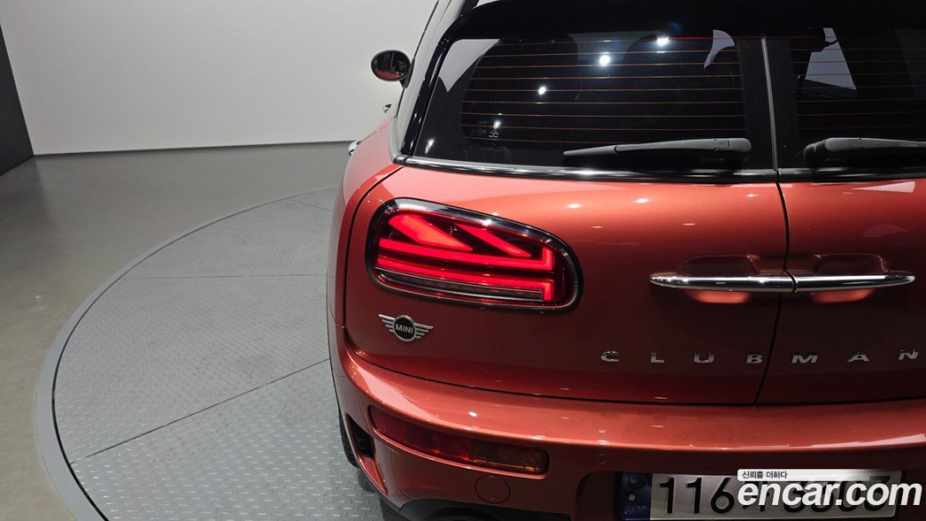Mini Clubman Multitione Edition, 2023