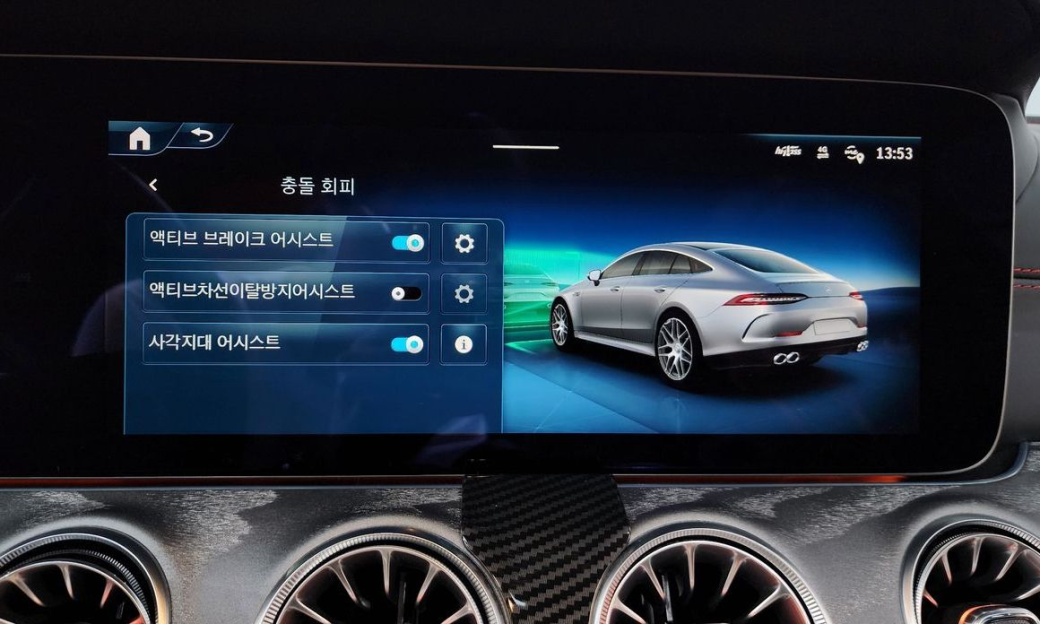 Mercedes-Benz AMG GT 4Door 43 4MATIC+, 2024