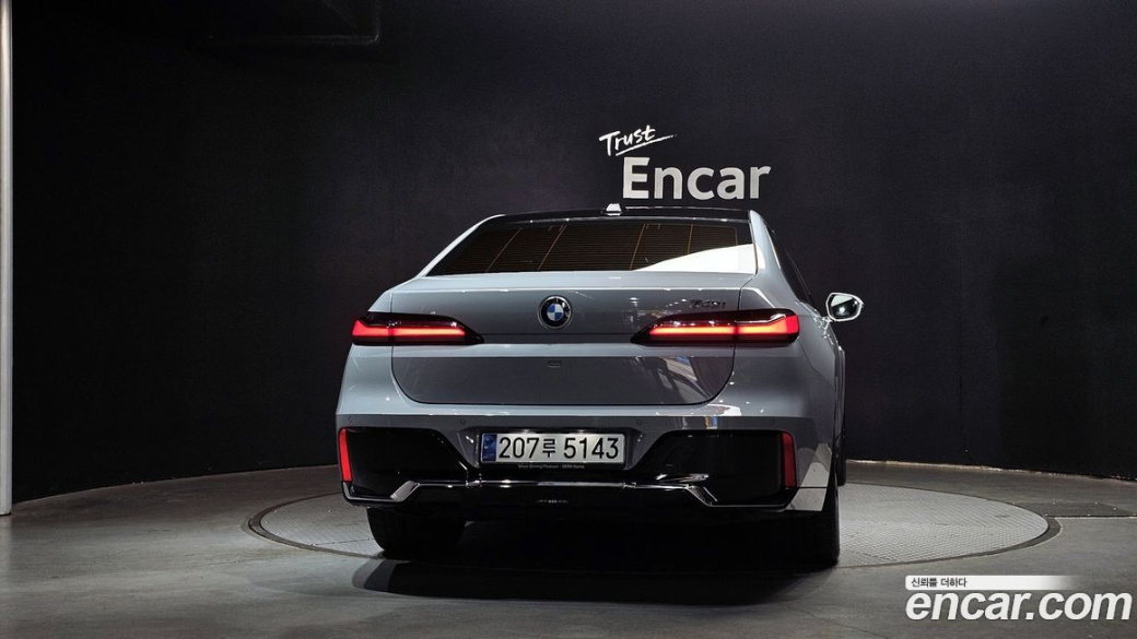 BMW 7-Series 740i sDrive M Sport, 2023