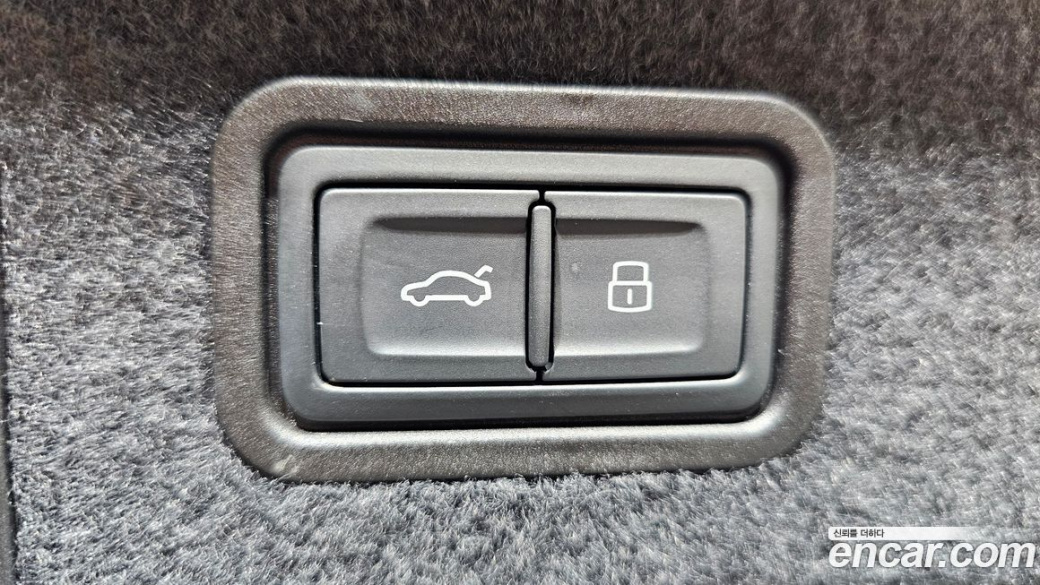 Audi A8 50 TDI Quattro, 2023
