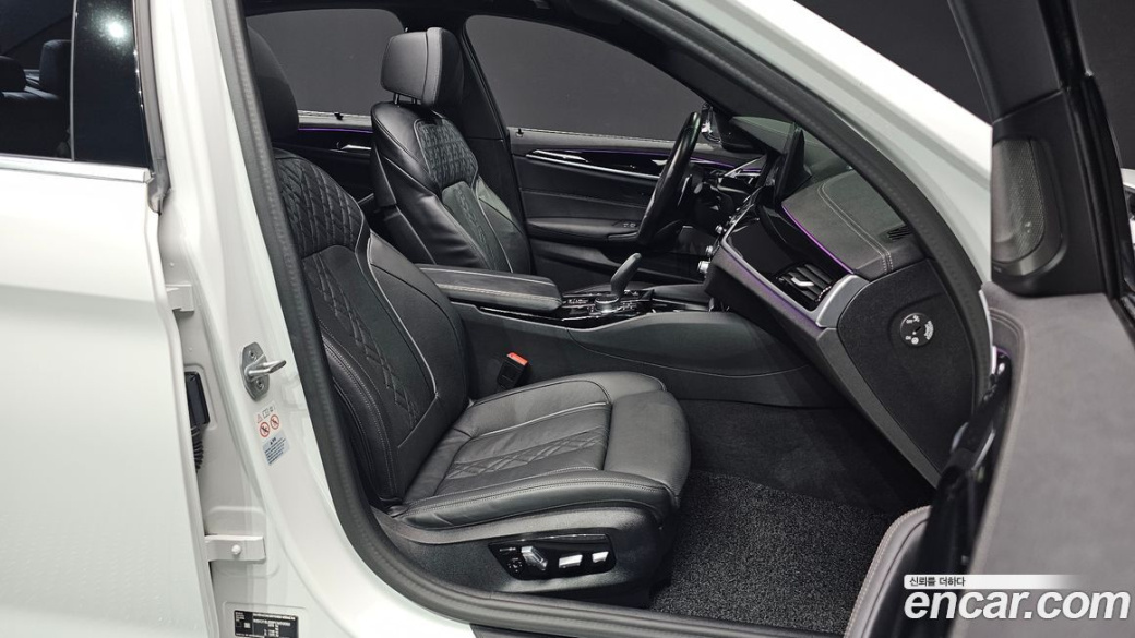 BMW 5-Series 530i xDrive M Sport Package, 2023