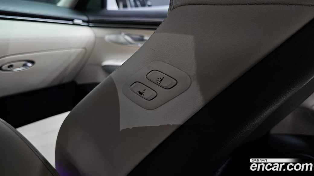 Genesis GV70 2.5T Gasoline AWD, 2023