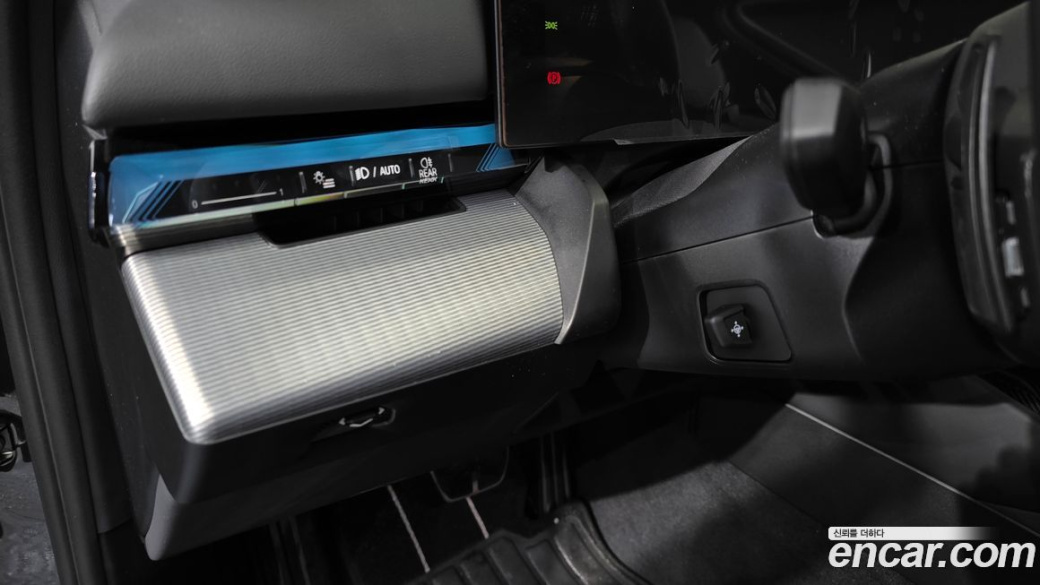 BMW 5-Series 520i M Sport, 2025