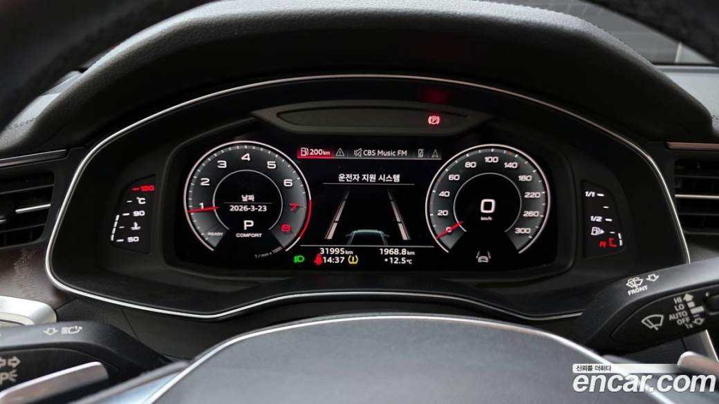 Audi A6 45 TFSI Premium, 2023
