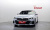 BMW 5-Series 520i M Sport, 2024