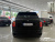 Rolls-Royce Cullinan 6.7 V12, 2023
