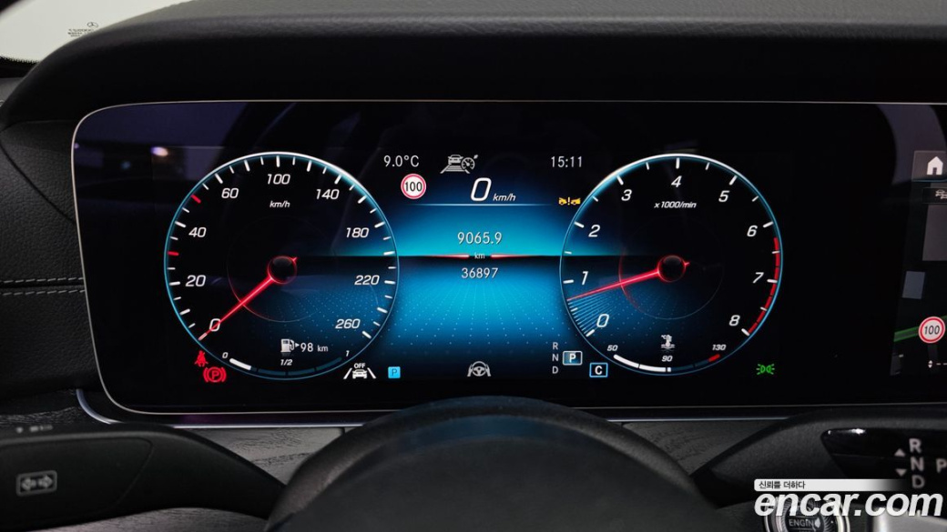 Mercedes-Benz E-Class E250 AMG Line, 2023