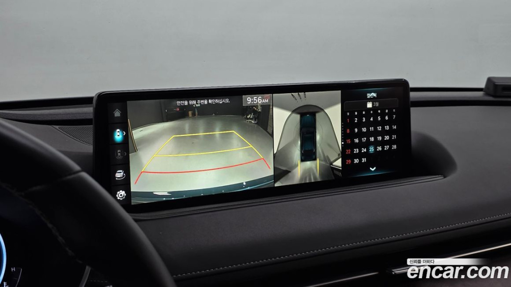 Genesis G80 Gasoline 2.5 Turbo 2WD, 2022