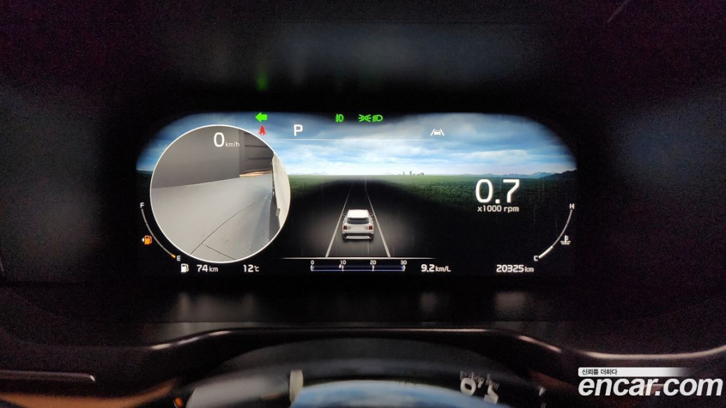 Kia Sorento Diesel 2.2 2WD, 2022