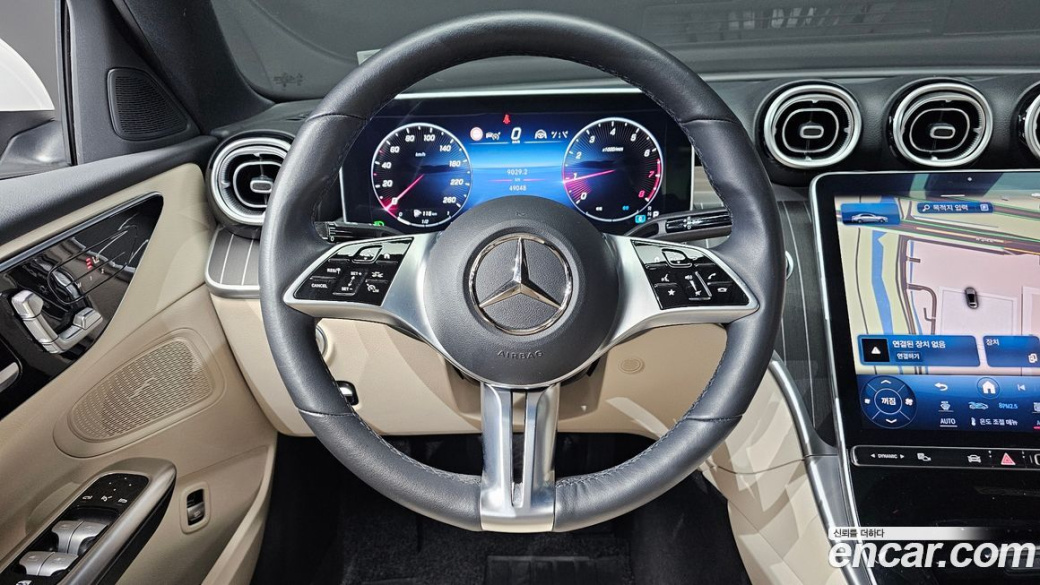 Mercedes-Benz C-Class C300 4MATIC Avantgarde, 2023