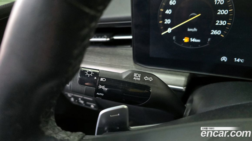 Kia K5 2.0, 2024