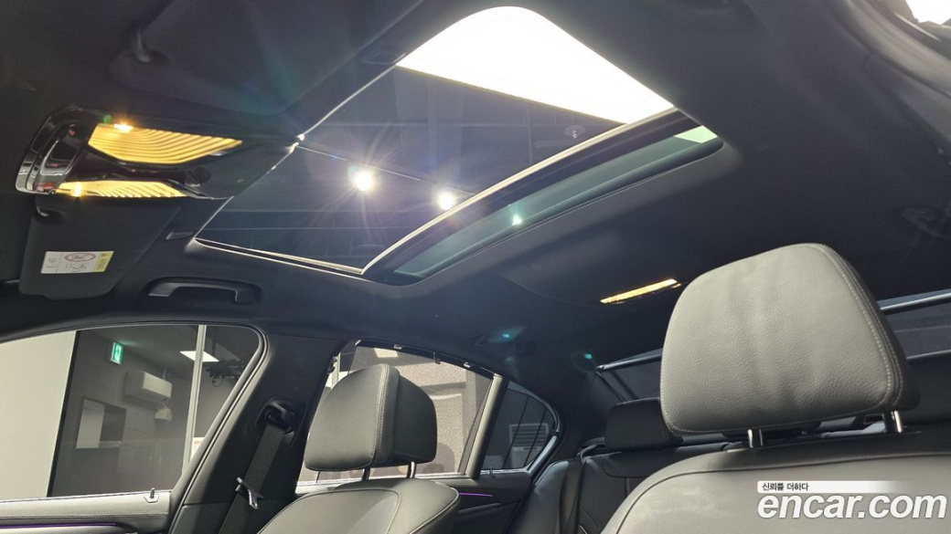 BMW 5-Series 520i M Sport, 2023