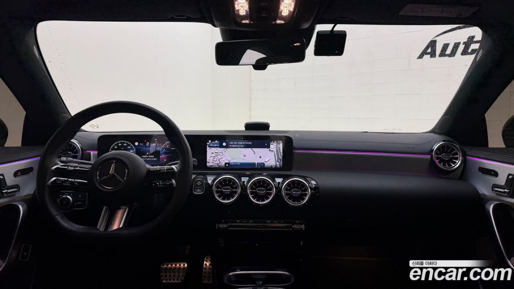 Mercedes-Benz CLA-Class CLA250 4MATIC, 2025