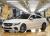 Mercedes-Benz C-Class C200 Coupe, 2023